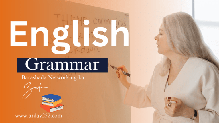 English Grammar