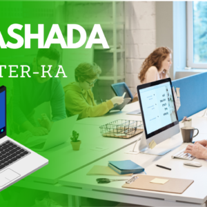 Basic Computer