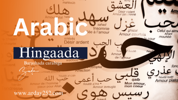 Arabic