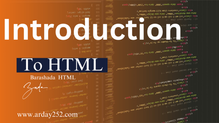 Introduction To HTML