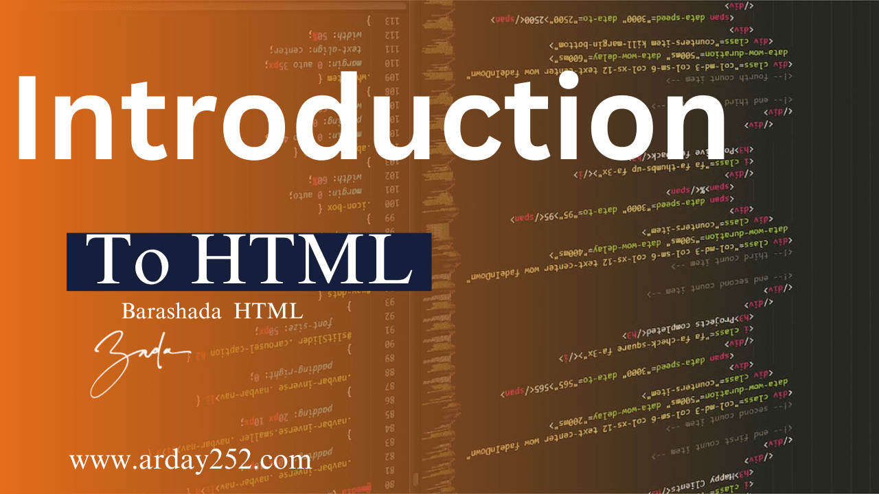 Introduction To HTML