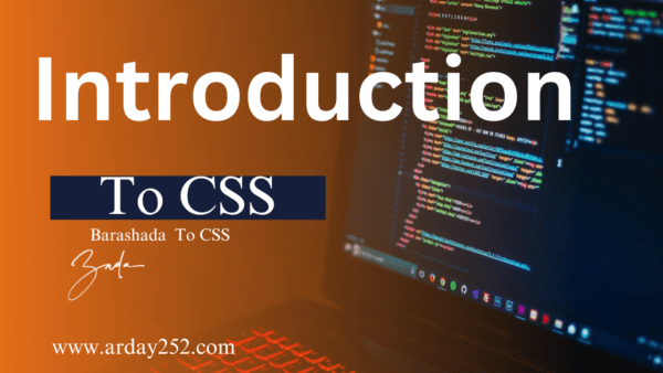 Introduction To CSS