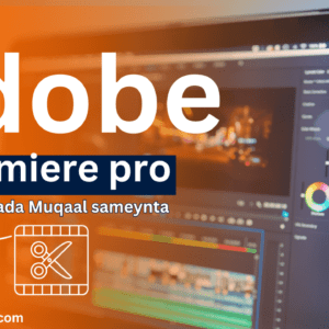 premiere pro