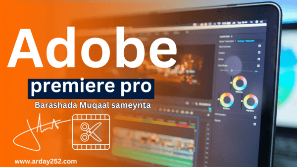 premiere pro